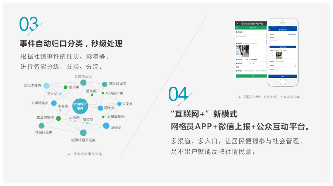 &#20048;&#40060;